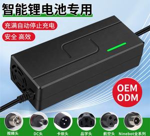 شاحن بطارية ليثيوم طراز Gotrax <span class=keywords><strong>Razor</strong></span> 12V 7S شاحن حزم - Product Image 2