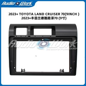 Marco DE REPRODUCTOR DE DVD Universal Android para coche de alta calidad, todos los marcos para <span class=keywords><strong>2023</strong></span> + TOYOTA <span class=keywords><strong>LAND</strong></span> <span class=keywords><strong>CRUISER</strong></span> <span class=keywords><strong>70</strong></span> 9 PULGADAS - Product Image 3