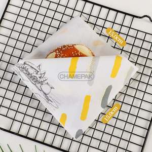 Custom Eco-Friendly <b>Kraft</b> Paper Bread Donut <b>Bags</b> with Digital Printing Classic Style for Bakeries for Toast Sliced Bread Donuts - Product Image 1