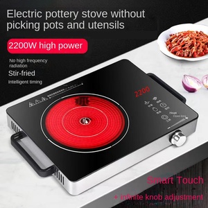 เตาหลอมเซรามิกอัจฉริยะเตาหลอมเซรามิกใช้ในบ้านผัดผัดได้ไฟแรงประหยัดพลังงาน - Product Image 3