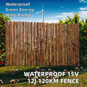 รั้วไฟฟ้ากันน้ำ 15V 12 จูล 120 กม. โครงพลาสติก -HPSFENCE HPS1200N เครื่องจ่ายไฟ - Product Image 2