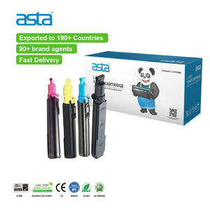 Cartouche de toner en gros ASTA NPG 17 22 23 24 30 31 33 34 35 couleur Compatible pour l'usine de marque <span class=keywords><strong>Canon</strong></span> de haute qualité - Product Image 1