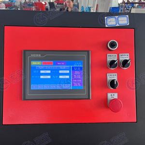 Machine de formage à froid automatique pour cadres de portes métalliques HAUAN 11,1 kW 380 V pour acier au carbone et acier inoxydable - Product Image 4