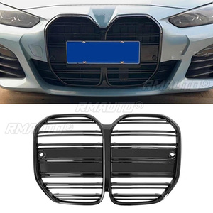 กระจังหน้ารถยนต์สีดำเงาสำหรับ BMW ซีรีส์ 4 รุ่น G22 G23 ปี 2021-2023 แบบ 2 ประตูเท่านั้น 430i GT สไตล์เปลี่ยนแทนกระจังเดิม แต่งรถ - Product Image 1