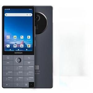 Teléfono Duoqin Qin F25 con Doble SIM, Pantalla Táctil, MTK8786, Android 14, Wifi, 3.54 Pulgadas, 6GB + 128GB, Bluetooth, Batería de 2700mAh, 640*960 - Product Image 2