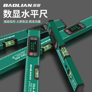 Niveau numérique Baolian 28 cm en alliage d'aluminium, niveau à bulle de haute précision, outil de mesure industriel - Product Image 5