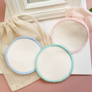 <span class=keywords><strong>Serviette</strong></span> <span class=keywords><strong>démaquillante</strong></span> en velours double couche en coton biologique et coton écologique <span class=keywords><strong>lavable</strong></span> - Product Image 1