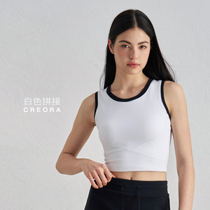 New <b>Women's</b> Yoga <b>Vest</b> Breathable Fitness <b>Vest</b> Top Tight Fitting Slimming Fitness Cross Shaped Back Sports Bra - Product Image 4