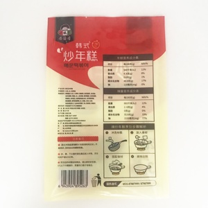 Empaque de aperitivos personalizado para comida de Corea condimento en polvo salteado arroz pastel olla Halal Kimchi Pickle Preserve Candy Secure - Product Image 6