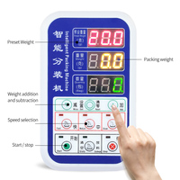 50g-5000g haute vitesse Standard Intelligent automatique Mini poudre de haricots alimentaires pesant la Machine de remplissage d'emballage pour les petites entreprises