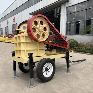เครื่องบดหินแบบลากจูงได้  ขนาดเล็ก  สำหรับบดหินบะซอลต์ - Product Image 1