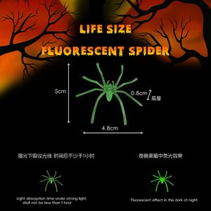 Decoración <span class=keywords><strong>de</strong></span> escena <span class=keywords><strong>de</strong></span> terror <span class=keywords><strong>de</strong></span> Halloween, accesorios pequeños, truco y susto, casa embrujada, Araña <span class=keywords><strong>de</strong></span> luz nocturna <span class=keywords><strong>de</strong></span> terror - Product Image 3