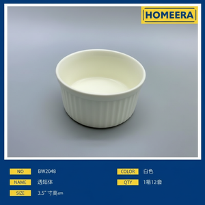 Tazze per torte in porcellana da 35 pollici con fornitura sfusa 9x4cm 147g per la cottura e il servizio di dolci utensili per torte - Product Image 1