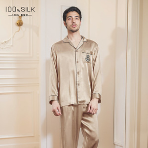 <span class=keywords><strong>Pigiama</strong></span> da <span class=keywords><strong>uomo</strong></span> in seta pesante da 19mm 100% alla moda con maniche lunghe in seta di gelso due pezzi <span class=keywords><strong>taglie</strong></span> <span class=keywords><strong>forti</strong></span> casa usa <span class=keywords><strong>pigiama</strong></span> rosso - Product Image 5