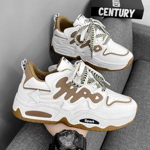 Zapatos para hombre, estilo nuevo de primavera, transpirables, blancos, modernos, versátiles, con suela gruesa, deportivos. - Product Image 2