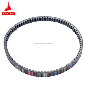 <span class=keywords><strong>สายพาน</strong></span>ขับ CVT สำหรับรถจักรยานยนต์สำหรับ Yamaha Mio nouvo Fino สกู๊ตเตอร์5TL-E7641-01เกียร์ - Product Image 4