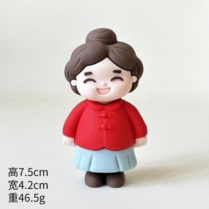 Cuisson Gâteau Décoration Cheveux Noirs Grands-Parents Ornements Anniversaire Vieil Homme Anniversaire Gâteau Ornements Ornements De Bureau - Product Image 6