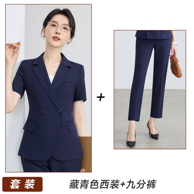 Navy blue suit with elastic waist and slim-fit trousers