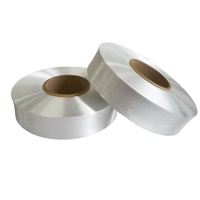 Vente chaude DTY FDY Polyester Hot Melt Fil
