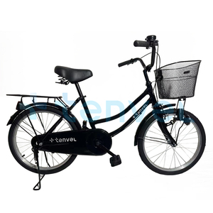 PRINCESS BICYCLE 26インチ シティサイクル マリ・クレール（marie claire）「RUE PRINCESSE」（リュ・プランセス