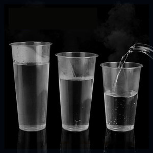 Manufacturer Pp Injection 90mm 95mm Diameter <b>Plastic</b> <b>Cup</b> Commercial Disposable Juice Cold <b>Drink</b> With Arch Cover <b>Plastic</b> <b>Cup</b> - Product Image 1