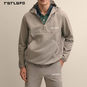 Ensemble coupe-vent à capuche demi-zip personnalisé OEM pour homme – Léger, minimaliste, décontracté, deux pièces, style streetwear - Product Image 2