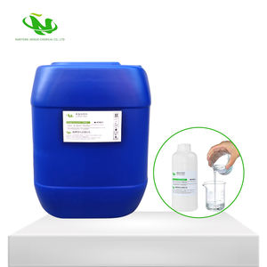 AMM Amino Silicone Oil Emulsifier Aditif Kimia Nonionik untuk Berbagai Minyak Silikon Amino Penampilan Cair Viskositas ≤6000cp - Product Image 2