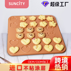 Suncity <b>Cookie</b> Baking Pan 36 Holes Non Stick Rectangle Muffin Pan For Biscuit Baking <b>Tools</b> - Product Image 5