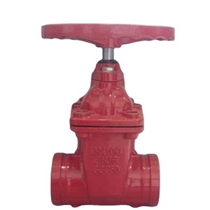 วาล์วประตูแบบร่อง Longyao Shuangyong ขนาด DN100 PN16 ซีลแบบอ่อน สำหรับควบคุมการไหลของน้ำ - Product Image 4