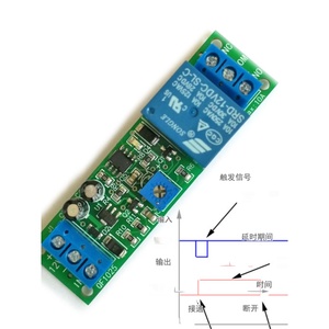 Module de relais monostable 3V 5V 12V 24V 10S 60S 10M, interrupteur temporisé pour circuits électriques - Product Image 2