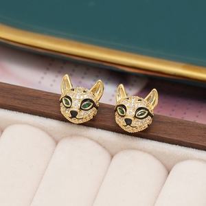 ต่างหูแบบติดหู ดีไซน์เรขาคณิตน่ารัก ชุบทองคำแท้ 925 ประดับเพชรซิร์คอนเต็มเม็ด สำหรับผู้หญิง - Product Image 1