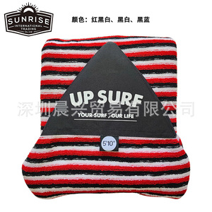 UPSURF 5.10 Calcetines de Surf con Punta, Funda Protectora de Poliéster para Paddleboard, Accesorios para Tabla de Surf - Product Image 4
