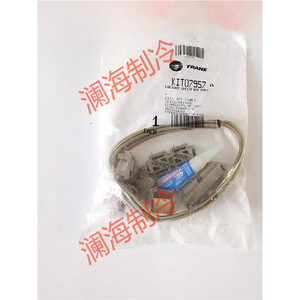 Adaptador de Comunicación Trane CAB01155 Compatible con X19051660020 Kit12559 07957 para Aire Acondicionado, Nuevo Modelo - Product Image 3