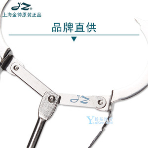 Clips de moulage dentaire Jz en acier inoxydable, plusieurs spécifications, pince de formage en forme de cloche pour équipement de restauration dentaire - Product Image 2