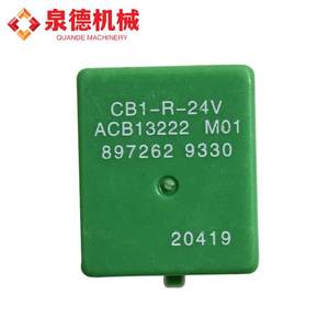 Luz de Relé Verde de Cinco Puntas Compatible 1-89726293-3 para Camiones Mezcladores/Bombas Isuzu, Piezas de Camiones, Sistemas de Iluminación para Camiones - Product Image 2