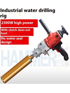 Handheld Dual-Use <b>Water</b> & Electricity Drill <b>Boring</b> <b>Machine</b> Air Conditioning Concrete Drilling Mixer Power Drills Category 1680 V - Product Image 4