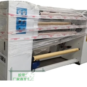 เครื่องกรอเทป 1.5 กิโลวัตต์ 220 โวลต์ กึ่งอัตโนมัติ สำหรับการแปรรูปเทป - Product Image 1