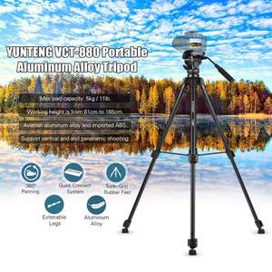 Trípode Portátil de Aleación de Aluminio YUNTENG VCT-880 con Cabezal de Bola de Amortiguación Bidireccional para Cámaras DSLR Canon, Nikon y <span class=keywords><strong>Sony</strong></span> - Product Image 4