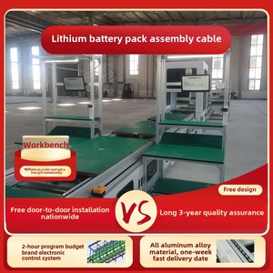 Miễn phí kế hoạch vuông tự động Lithium sắt Phosphate Pin dây chuyền lắp ráp điện lưu trữ pin gói bao bì chế biến khác - Product Image 3