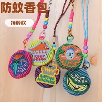 Sachet anti-moustiques tendance style urbain, motif visage souriant, à billes éclatantes d'huile végétale, en polyester, portable et suspendable