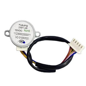 Motor paso a paso 28BYJ48 de 12V CC, 4 fases, 5 cables, con engranajes para motor de oscilación de aire acondicionado, eje de 5mm - Product Image 3