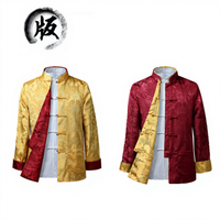 Vente en gros à faible MOQ – Nouveauté 2025 – Costume Tang pour homme du Nouvel An chinois – Chemise Tang traditionnelle chinoise Kung Fu Dragon en polyester à manches longues classique
