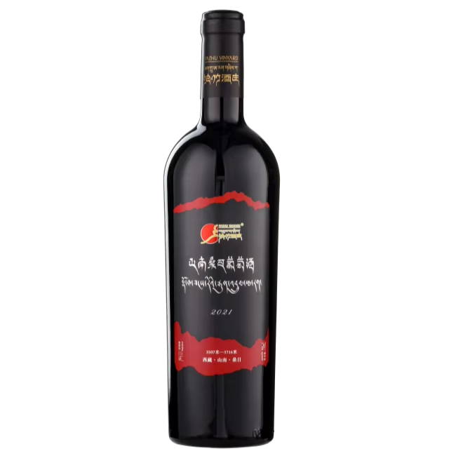 Reliable Quality Dry Taste Pazhu Shannan