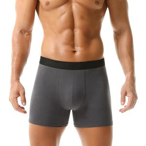 YIQUN Großhandel Hochwertige Elastische Herrenunterwäsche Atmungsaktive Einfarbige Unterhosen Mid-Waist Herren Boxershorts mit Individuellem Logo - Product Image 3