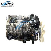 Pièces de voiture japonaises d'origine d'occasion de haute qualité pour l'assemblage de moteur à essence RB25 de remplacement 2.5L 6 cylindres pour Nissan