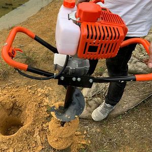 Tarière thermique 52 cm³ à essence la plus vendue avec mèche de forage - Product Image 5