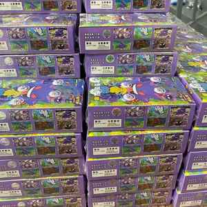 Version française Carte <span class=keywords><strong>Pokémon</strong></span> 151 Surprise avec classeur <span class=keywords><strong>Pokémon</strong></span> et boîte d'origine pour les collectionneurs européens de TCG - Product Image 1