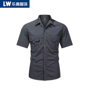 Maglietta a Maniche Lunghe da Uomo, <span class=keywords><strong>Camicia</strong></span> Casual in Spandex/Nylon Traspirante, Lavabile in Lavatrice, Abbigliamento per Attività all'Aperto - Product Image 2