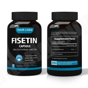 オースレソン フィセチンエキス錠 健康管理 ベジタリアン 食物繊維サプリメント 200mg 98% オーガニック フィセチンカプセル - Product Image 2