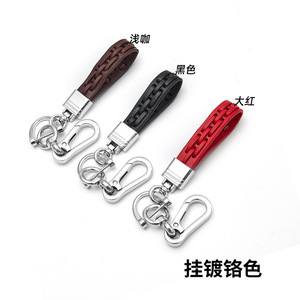 Carabiner Keychain Red Leather Zinc Alloy Rectangle Shape G3903 Hard Wearing Home Use - Product Image 2